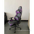 Цена со скидкой Violet Stable skeleton Gaming Chair Modern Design